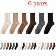 thumbnail image 1 of Umfun 6-Pack Women's Classic Ribbed Crew Socks Soft Stretch Cotton Mid-Calf Socks Versatile Neutral Color Value Pack Perfect for Daily Office Work and Casual Home Wear, 1 of 7