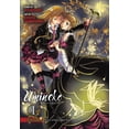 thumbnail image 1 of Umineko WHEN THEY CRY: Umineko WHEN THEY CRY Episode 6: Dawn of the Golden Witch, Vol. 1 (Series #13) (Paperback), 1 of 1