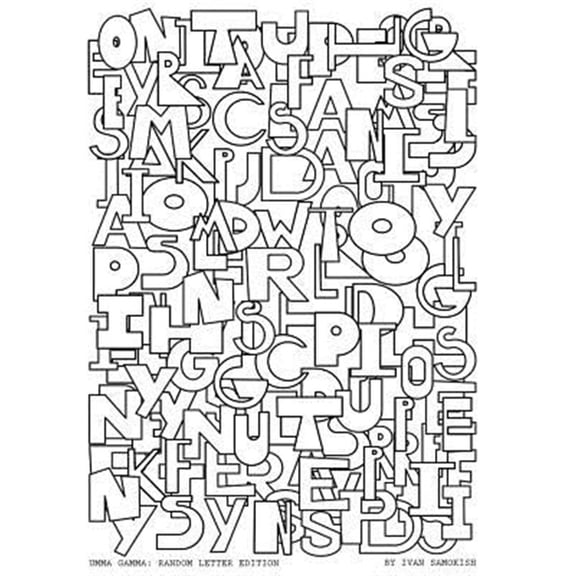 Umma Gamma: Random Letter Edition: A Very Challenging and Frustrating Word Search Coloring Book