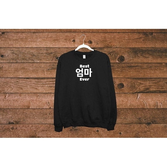 Umma Sweatshirt Mothers Day Gift I Korean Grandma Sweatshirt gift for umma grandma granny appa birthday kdrama umma arte baby shower