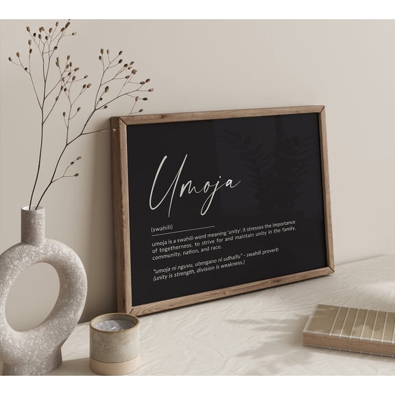 Umoja Definition Poster, Unity Swahili Words Wall Art Kenyan Art, Kenya Africa Inspirational Quote, African Wall Art Home Decor, 12x18 UNFRAMED