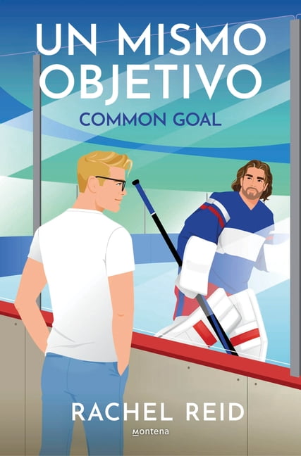 Game Changers Un Mismo Objetivo / Common Goal, (Paperback)
