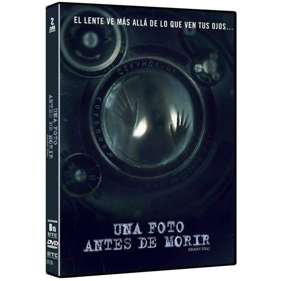 Una Foto Antes De Morir Spanish Movie DVD With Spanish Subtitles