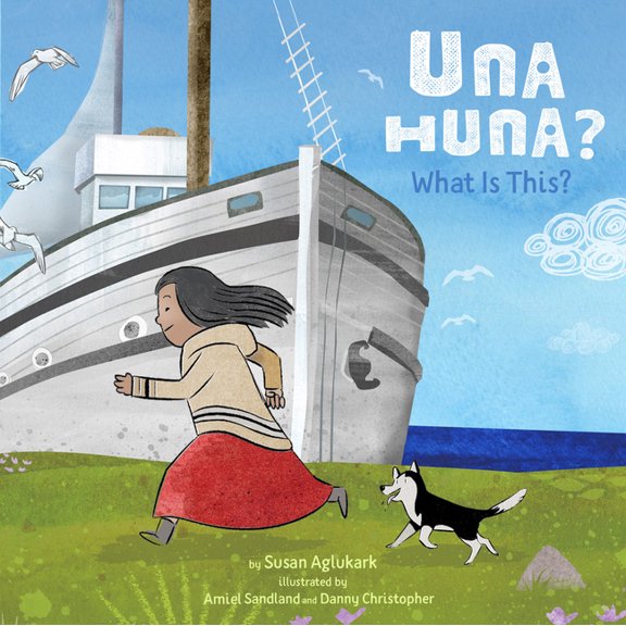 Una Huna Una Huna?: What Is This?, Book 1, (Hardcover)