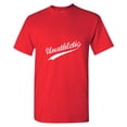 thumbnail image 1 of Unathletic Sarcastic Humor Sports Graphic Tee Novelty Sarcasm Gift Apparel For Lazy Unfit Mens Funny T Shirt, 1 of 5
