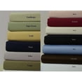 thumbnail image 1 of Unattached CalKing WaterbedSheets Solid 300 Thread Count, 1 of 1