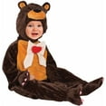 Unbearably Cute Infant's Costume, 1218 Months