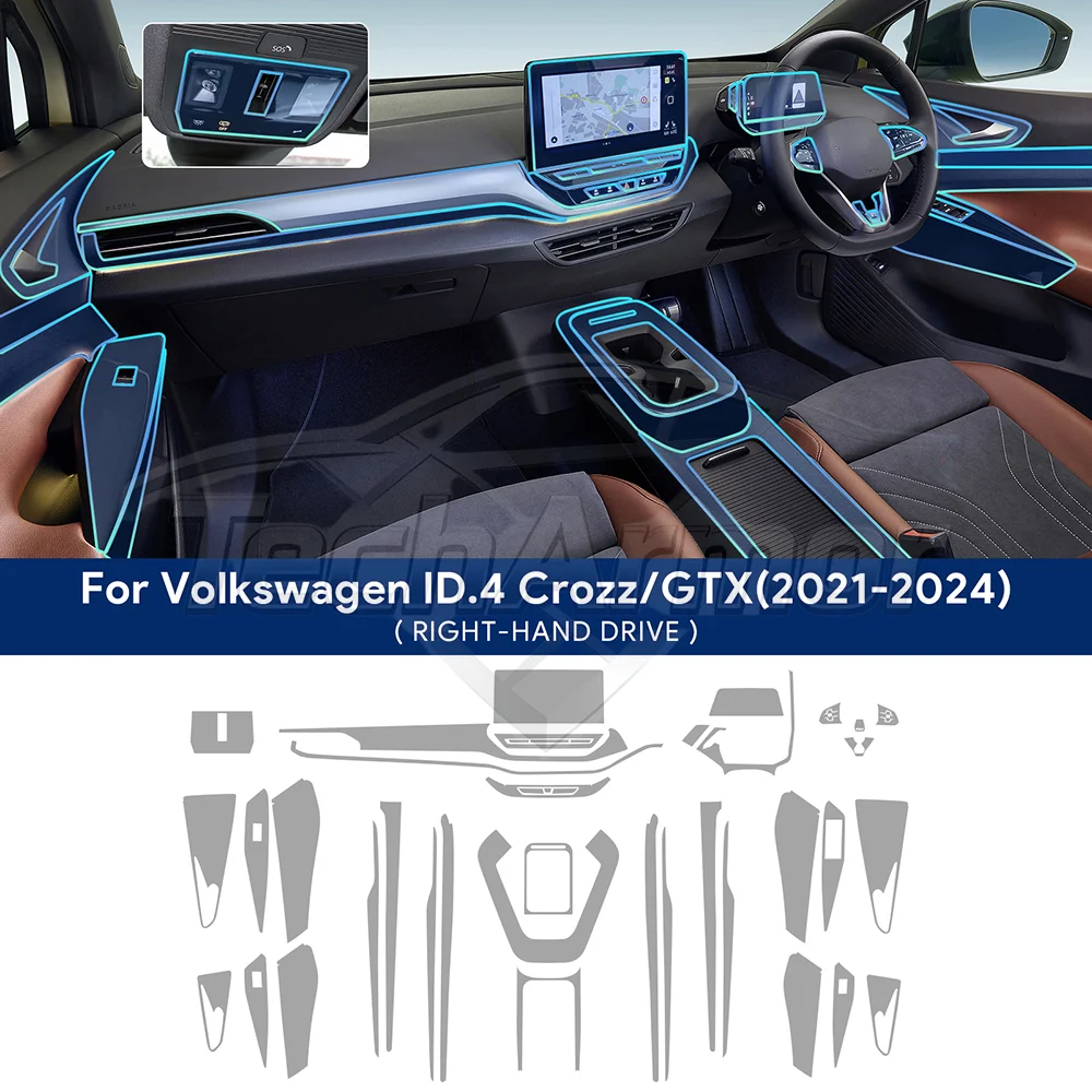 Id4 Customization Unbranded TPU Interior Protective Film Trim Sticker For Volkswagen ID.4 ...
