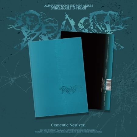 Unbreakable : Beast (Cementic Nest Ver.) - CD-R, Photobook, Folded Poster, Sticker, Post Card, Photo Card