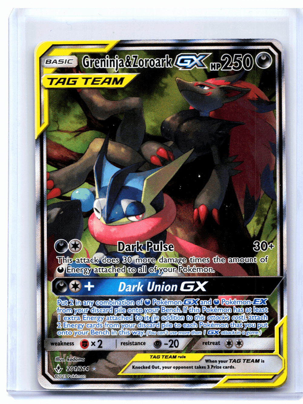 full art pokemon cards prices Gx Arts Dragon Water Pokemon 5 Full Art Trainer