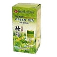 thumbnail image 1 of Uncle Lee's Green Tea-Loose/Jasmine 5.29 oz Bulk, 1 of 2