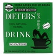 thumbnail image 1 of Uncle Lee's Tea, Legends of China, Dieter's 100% Natural Herbal Drink, No Caffeine, 30 Tea Bags, 2.12 oz Pack of 2, 1 of 3