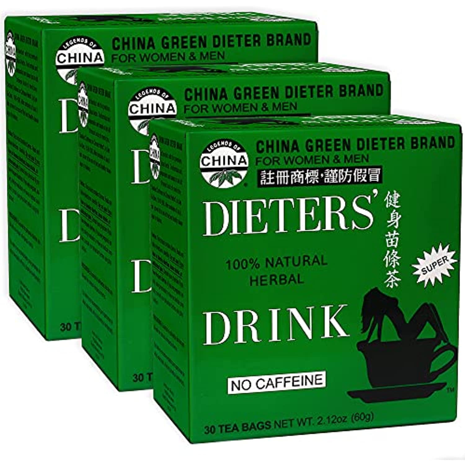  China Slim Tea Extra Strength For Men and Women 72 Tea Bags :  Ginseng Herbal Teas : Grocery & Gourmet Food