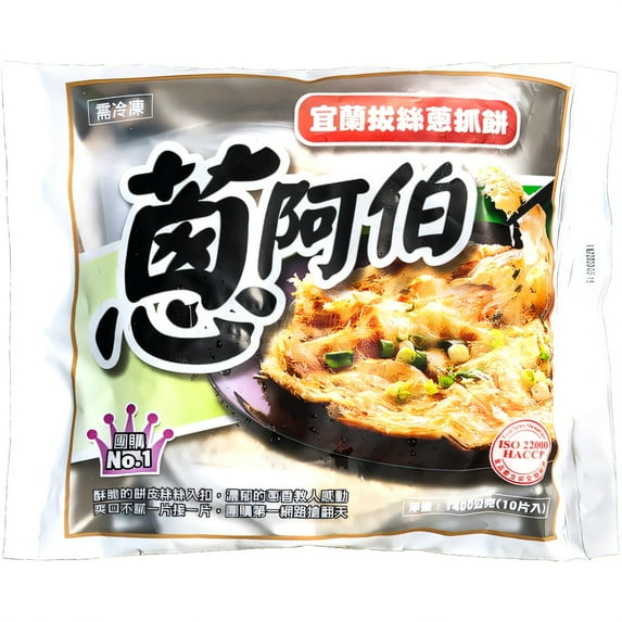 Uncle Onion Frz Green Onion Pancake