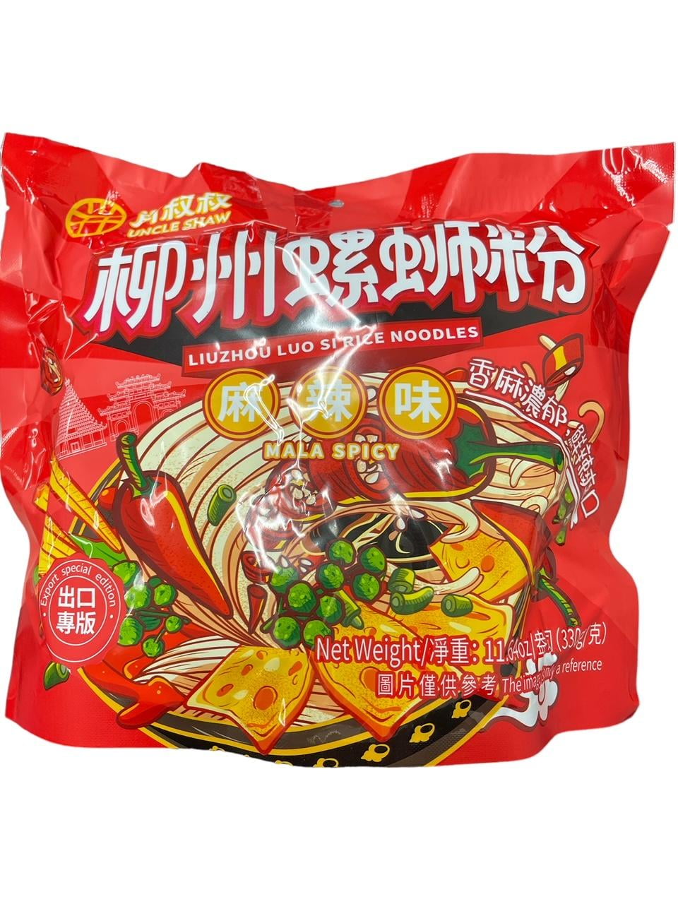 Uncle Shaw Mala Spicy Liuzhou Luo Si Fen Snail Rice Noodles, 11.64oz ...