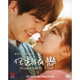 thumbnail image 1 of UNCONTROLLABLY FOND Korean Drama TV Series DVD with English Subtitles, 1 of 2