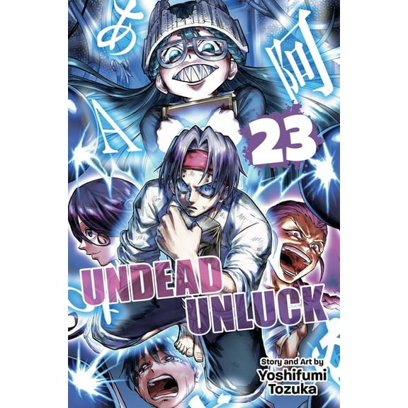 Undead Unluck Undead Unluck, Vol. 23, Book 23, (Paperback)