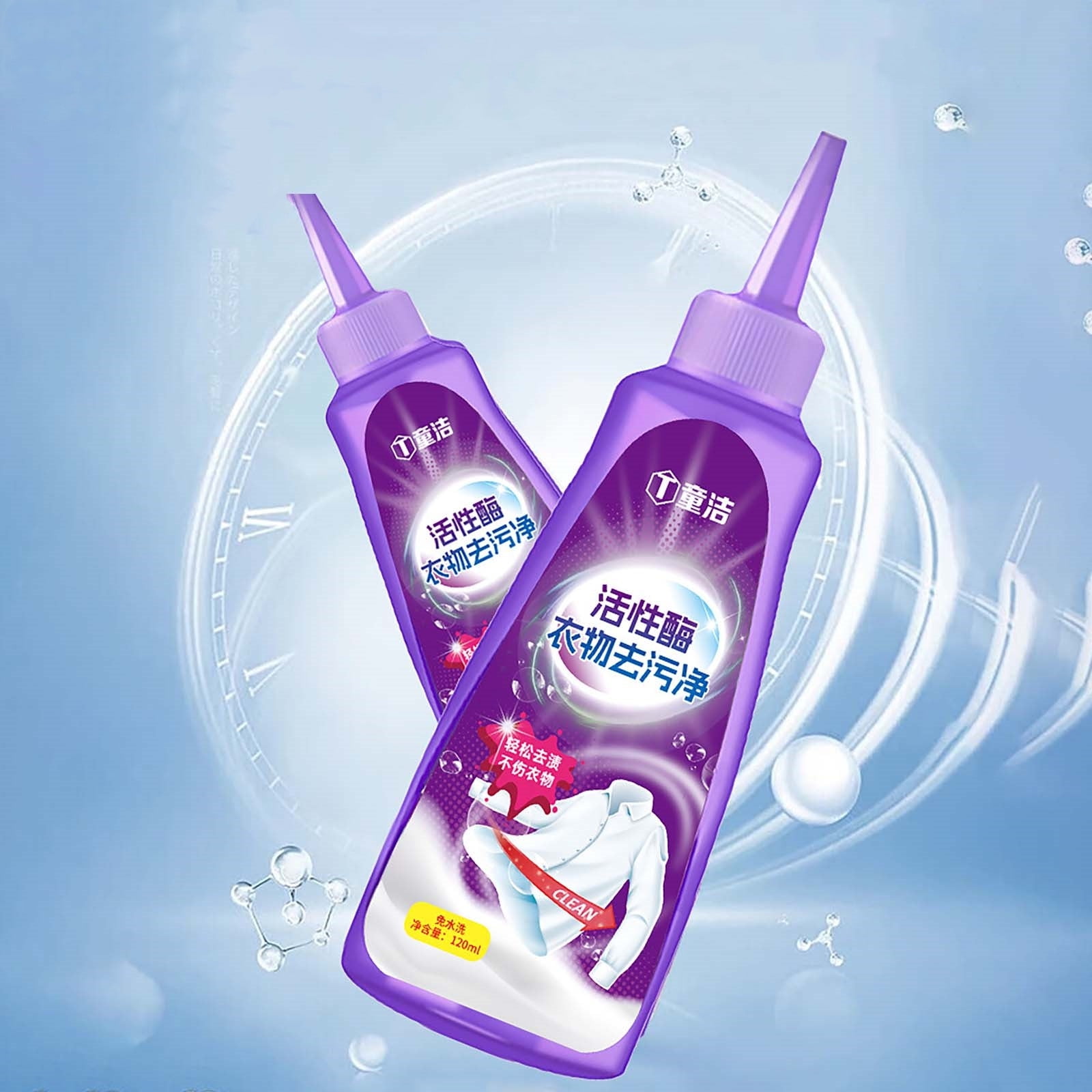 PEONAVET Active Enzyme Clothing Decontamination Clean Wash Stain