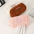 thumbnail image 1 of Under $1 Pencil Case, Hwkond Bear And Lamb Makeup Bag Student Heart Large Capacity Storage Bag Pen Bag Back to College, 1 of 6
