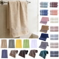 thumbnail image 1 of Towels Bath Large Made Of Cotton Towels Bath Soft And Absorbent Towels Bath Clearance, Beige, 1 of 7