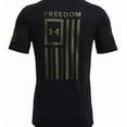 thumbnail image 1 of Under Armour 13708100042X New Freedom Flag Black/Green Size XXL Mens T-Shirt, 1 of 7