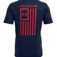 thumbnail image 1 of Under Armour 1370810409MD New Freedom Flag Academy/Red Size MD Mens T-Shirt, 1 of 9