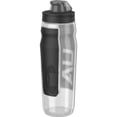 thumbnail image 1 of Under Armour 32oz Playmaker Squeeze Bottle, 1 of 6