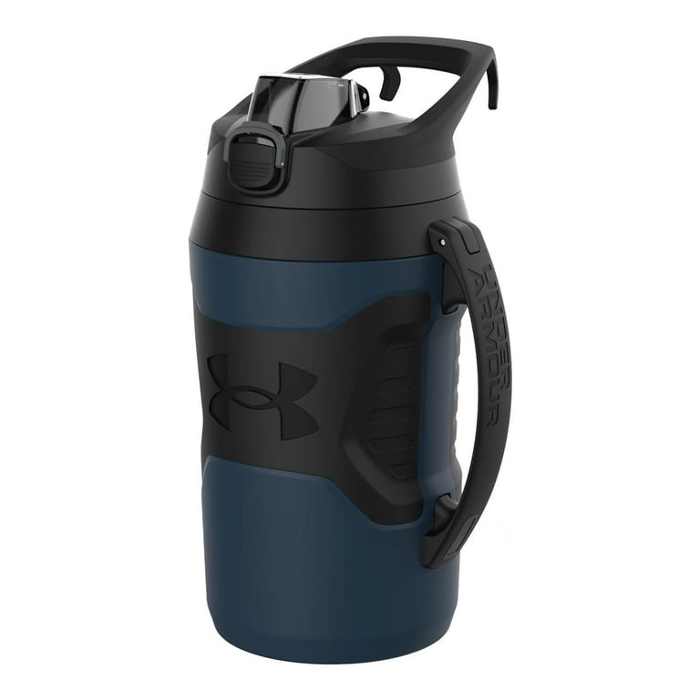 Under Armour 64oz Playmaker Jug - Walmart.com