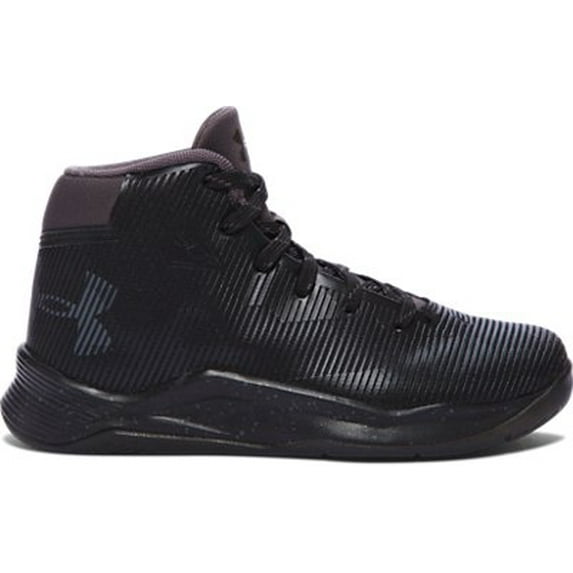 Under Armour Boys' Curry 2.5 Basketball Shoes Black - 1276333-006