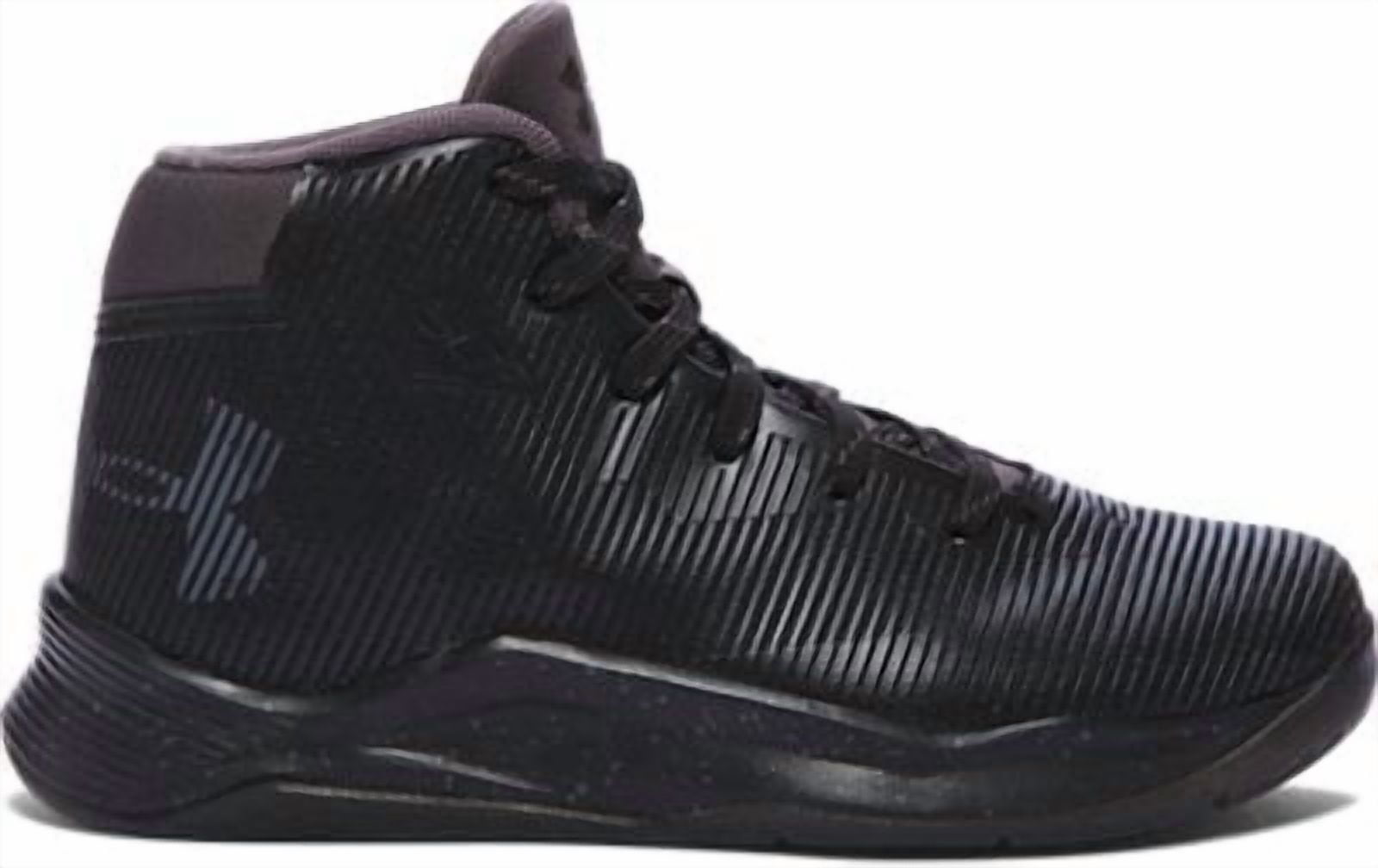 シューズ(男性用) Under Armour Curry 2.5 28cm Under Armour UA Curry 2.5 Team Basketball Shoes Red