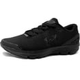 thumbnail image 1 of Under Armour Charged Gemini   Men's Running Trainers   Sneakers Shoes Size 10.5, 1 of 6
