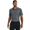 thumbnail image 1 of Under Armour Collared Breathable Everyday made of Polyester and Elastane Polo Shirts 2XL (Men's), 1 of 4