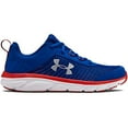 thumbnail image 1 of Under Armour Grade School Assert 8 Sneaker, 1 of 5