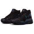thumbnail image 1 of Under Armour Jet 2017 Gs Gs Basketball ( 1296009 ), 1 of 3