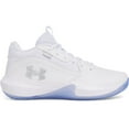 thumbnail image 1 of Under Armour Lockdown 7 Men's Basketball Shoes Color: White Silver Size: M10.5W12, 1 of 4