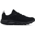 thumbnail image 1 of Under Armour Men's Charged Assert 9 Running Shoe, 1 of 5