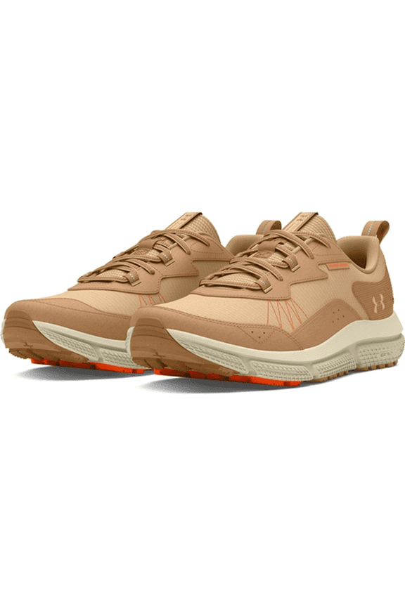 Men's UA Charged Verssert Speckle 2 Running Shoes