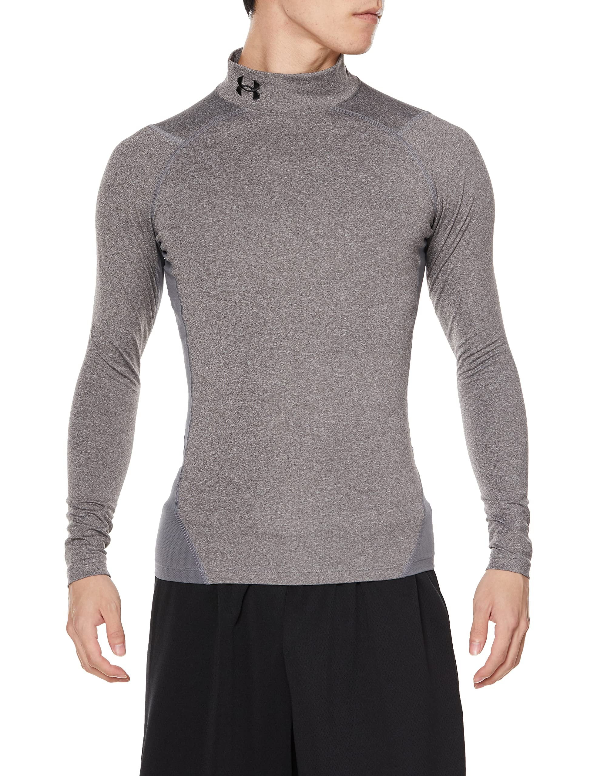 Under-Armour-Men-s-ColdGear-