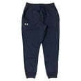 thumbnail image 1 of Under Armour Men's Comfortable Hustle Super Soft Inside Fleece Joggers (Blue, L), 1 of 2