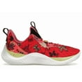 thumbnail image 1 of Under Armour Men's Curry Flow 10 Girl Dad Basketball Shoes, from StockX, 1 of 5