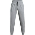 thumbnail image 1 of Under Armour Men's Hustle Fleece Jogger Gray 3XL, 1 of 2