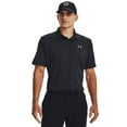 thumbnail image 1 of Men's Under Armour Performance 3.0 Stripe Golf Polo Color: Black Size: L, 1 of 4