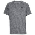 thumbnail image 1 of ‎Under Armour Men's Tech 2.0 Short Sleeve T-Shirt Steel Gray/Black XL, 1 of 4