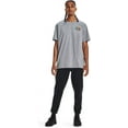 thumbnail image 1 of Men's Under Armour Rival Fleece Joggers Color: Black Size: M, 1 of 2