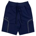 thumbnail image 1 of Under Armour Men's Sportstyle Elite Activewear Cargo Shorts (Large, Navy), 1 of 7