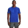 thumbnail image 1 of Under Armour Men's Tech 2.0 Short-Sleeve T-Shirt , Starlight 561/Black, X-Large, 1 of 5
