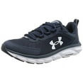 thumbnail image 1 of Under Armour Men's UA Charged Assert 9 Running Shoes Academy/White/White - 3024590-400, 1 of 13