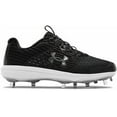 thumbnail image 1 of Under Armour Men's UA Yard MT Baseball Cleats Black/Black/Metallic Silver - 3022999-005, 1 of 5