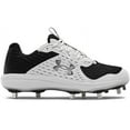thumbnail image 1 of Under Armour Men's UA Yard MT Baseball Cleats Black/White/Black - 3022999-002, 1 of 5