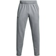 thumbnail image 1 of Under Armour Men's Warm Fleece Pants Light Heather Gray Large 1373402-012, 1 of 6